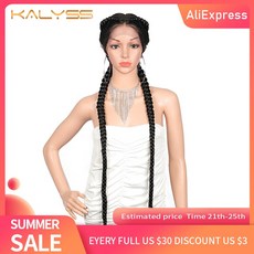 네덜란드헤어제품