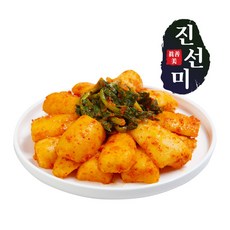 [김치품평회 수상]진선미 총각김치 2kg 3kg 5kg 7kg