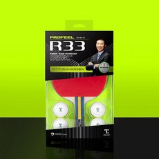 티마운트 프로필 R33 쉐이크 락구라켓 TMR33_레드