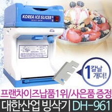 4f31fef0f8eabd550dba34a6bf9eacede763d7d1b514f7ef32f3eff5eb7d.jpg