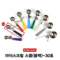 8298a1585ef3f32cd5424388237d53d67c02bdd3cb15965bd2b8b6b6ee7c.jpg