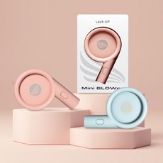 속눈썹송풍기-추천-상품