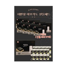 프리미엄 추석김선물 1세트 9990원꼴 추석 명절 김선물세트 1박스(선물세트10개), 1박스(선물세트10개 * 9990원), 1개