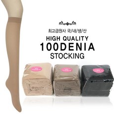 제이코튼반스타킹