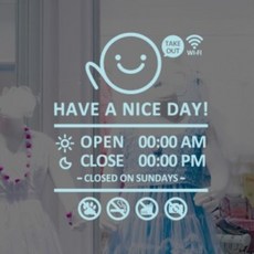 openclose