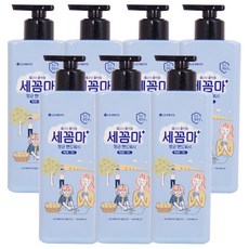 온더바디 세균아꼼짝마 향균 핸드워시 레몬버베나 480ml, 7개