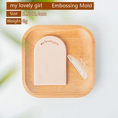 쿠키프레스 영어 해피 홀리데이 케이크 장식 도구 쿠키 프레스 스탬프 엠보서 비스킷 커터 퐁당 슈거 크래프트 몰드, [09] my lovely girl, 1개