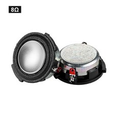 매킨토시인티앰프