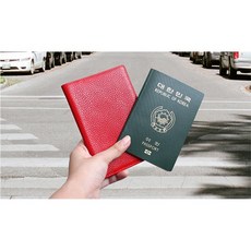여권 보호 티켓수납 소가죽 여권케이스 여권케이스제작 여권커버