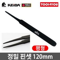 b92c582a66b83c315d2660718846b4ea560a0d716a8e4a79fe2e23b87a91.jpg
