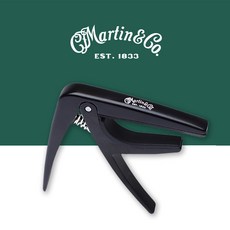 마틴 카포 martin 기타카포, 1개