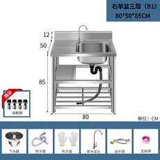 a7cbf4614bdaf13ff1d436356b0b61d4c2d5c54bc1bb0a8fb01bfb081ab5.jpg