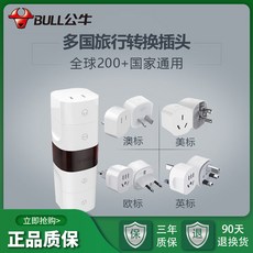 아이폰13pro홍콩판