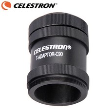 nexstar4se