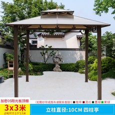 6f367cd0534ee4a44c2bcdb33becc6ed435bbc5a88a9c25f95a4d81cdcf9.jpg