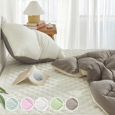 추천5알레르망침구세트