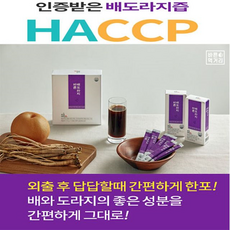 3d9904d122464079f86deb1f1611b7758df1974b59d925b2acc9843e847c.png