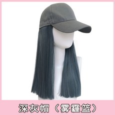 항암베레모