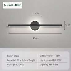 북유럽 거울 램프 긴 벽 드레싱 테이블 욕실 캐비닛 특수 장식, 4.WL501 Black 40cm, 1) WL501 Black 40cm - Warm whi, 1개