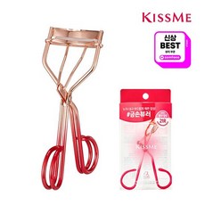 퍼펙트투핸들아이래시뷰러