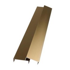 알루미늄마이너스몰딩