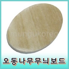 ba733370fe2a6d4a019286928c2e1765480c8c6985b670b61d41a9fa4c16.jpg