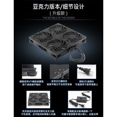 노트북받침대쿨러 20cm5V정음 USB연결구 DIY라우터 받침대 애플 Macmini미니 본체 쿨러, 높은 공기량 속도 제어 버전