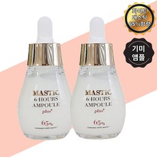 홈쇼핑 최신상 시즌2 매스티나 매스틱6 아워스 앰플 플러스 기미 미백, 20ml, 2개
