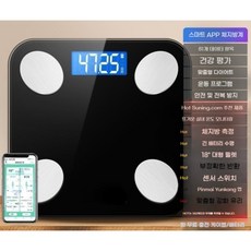 체중계 인바디 체지방분석 비만도 측정 체성분분석, USB 충전, 피아노 블랙 [체지방계], 1개