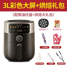 56912e5117e54cd2284ee07f76c0fa17f5fbb23c435ab64bb7d0a34437b6.jpg