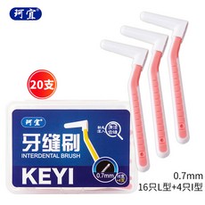 c3541bdd64bea9fb2e7e47f7fb7ee757bc264215483ed8ae703360483013.jpg