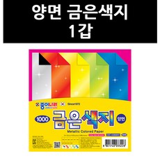 b8d9d13af3dd1f505faabe4cb93b1707554c65150d0aef2e3657e8025454.jpg
