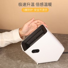마이팜전기방열기12kw