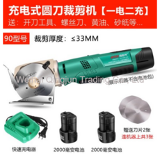cccfa0e9c70127d586f98fb07305e00be9a9cee3e2d0af59e78763da602d.png