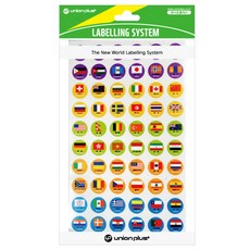 만국기네임스티커