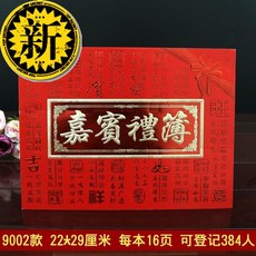 9a580f98602ecd7a3bc855ec66c976cf02111c77f1fdf367944b6a5ebb0a.jpg