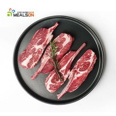 밀스온 캠핑요리 양고기 냉동 양갈비 램 숄더랙 쯔란포함, 프리미엄 숄더랙, 500g, 10개