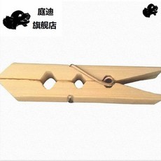 클릭커머스4 집게대줄클립 파츠집게홀더 L숏 죽죽 제 강력함 우드 대나무 영수증보드 주방 키친 포토집게 사진 목, 큰사이즈 라지 100 개입