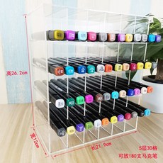 펜코스토리지야광