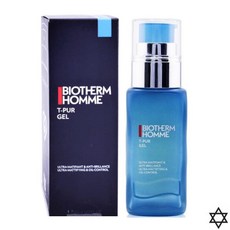 비오템옴므티쀼르