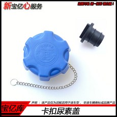 3fa5cf1ff0e2e55ffc2570f8ee4dc85247b4490eaafee58cf5335d31b6ba.jpg
