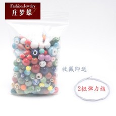 others 장 몽 디 에 이 팔찌 목걸이