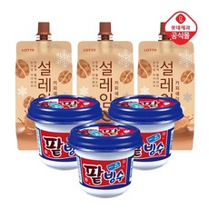 일품팥빙수
