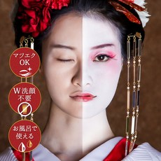라 쿠 텐 슈퍼 sale 클 렌 징 오 일 헤 밍 ok 보습 클 렌 징 크림 mura 150 ml 미 뮤 라 피부 비누 w 클 렌 징 없 이 욕실 에서 사용 할 수 있 는 세 라 미 드 오 일 모공 민감 피부 각질 케 어 일본 제, 1개, 0g