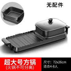 eaa9e55dac9f1e53ae6599d4adaa8f340753bdea646e1657ca8df46a2808.jpg