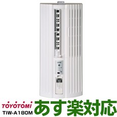 토요토미에어컨