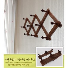 자바라칼라도어