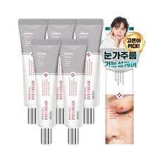 폴메디슨아이크림