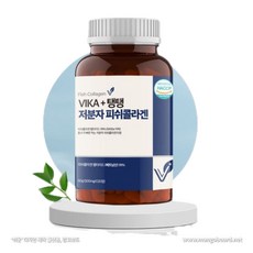 관절연골콜라겐 관절콜라겐 저분자 연골콜라겐 펩타이드 고함량 1통 120정