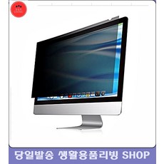 a0088cea40a01fcc346e2e295fb3ce59364ac09c51abfdffe66f2b4dd635.jpg